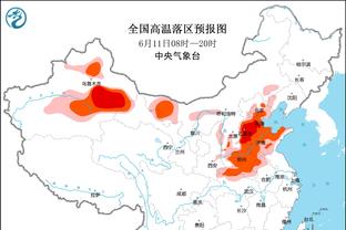 张艺兴发博，宣布担任1月24日利雅得胜利vs申花表演嘉宾